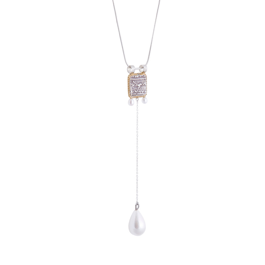 Silver Inscription Pearl Drop Necklace